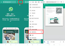 WhatsApp 官网入口|whatsapp官方网